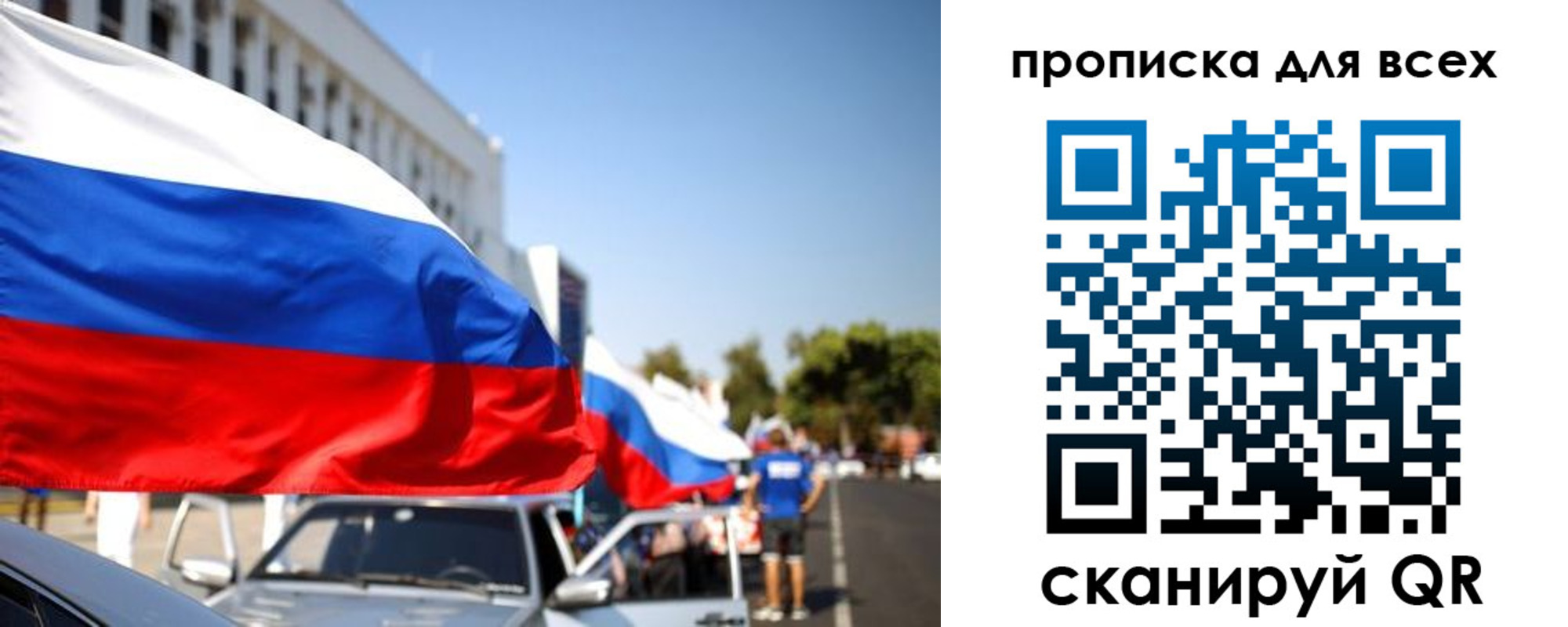 форма 3 в Порхове